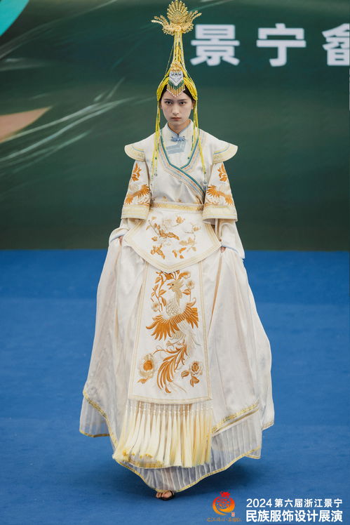 穿越千年的美學,第六屆浙江景寧民族服飾設(shè)計展演圓滿落幕