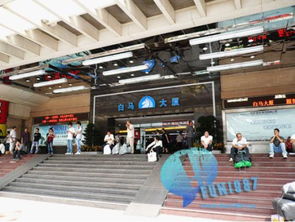 商務星服裝店經營管理資料網