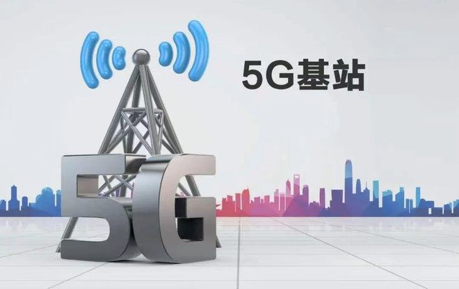 Intel宣稱新一代處理器可降低5G能耗，但國(guó)內(nèi)5G節(jié)能技術(shù)布局更為全面